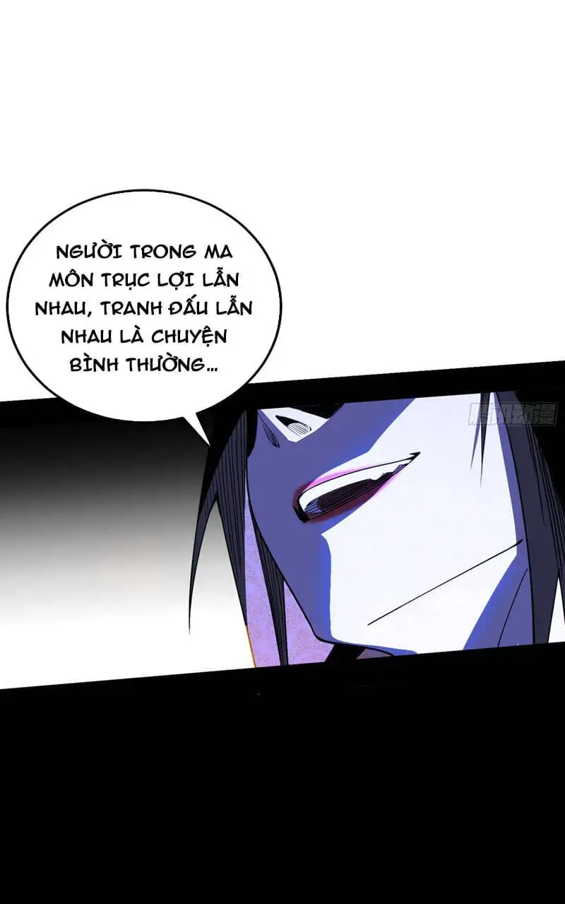 Chapter 367 - Image 23
