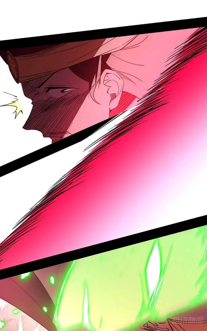 Chapter 367 - Image 26