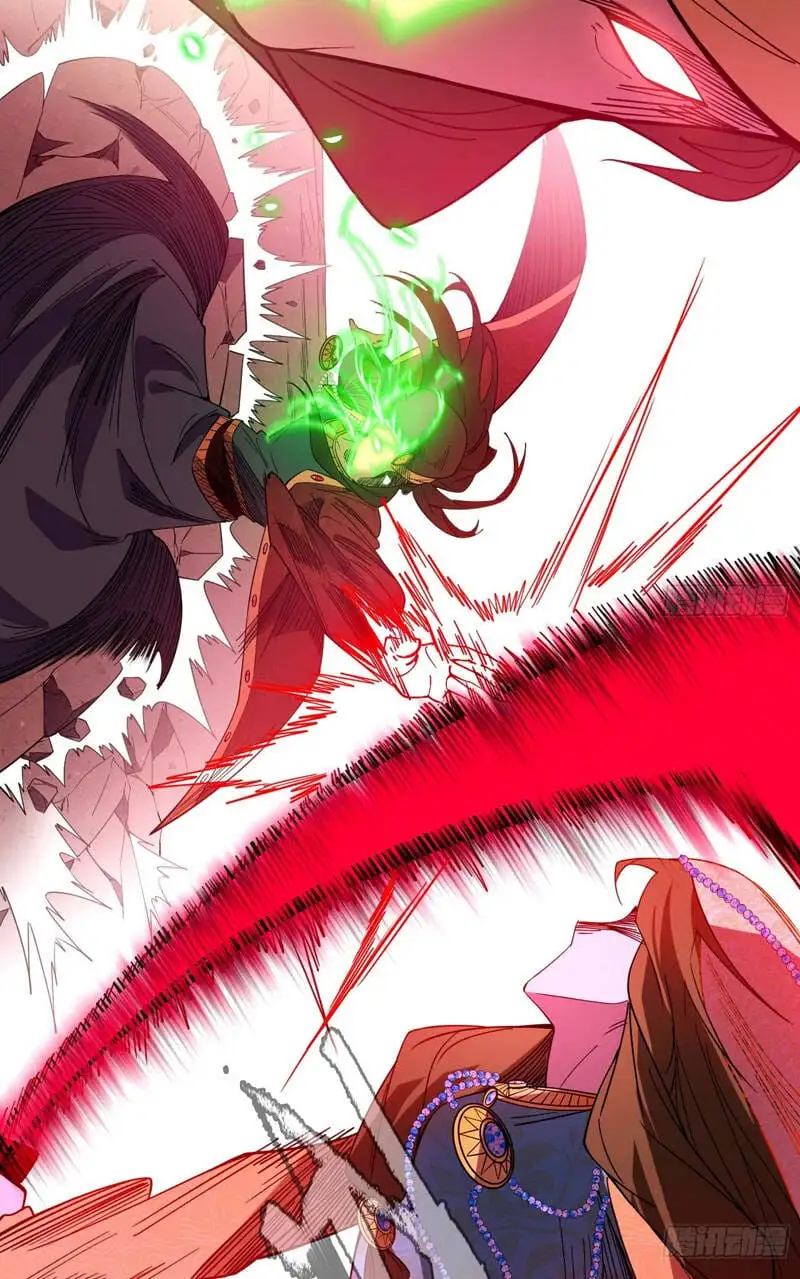 Chapter 367 - Image 27