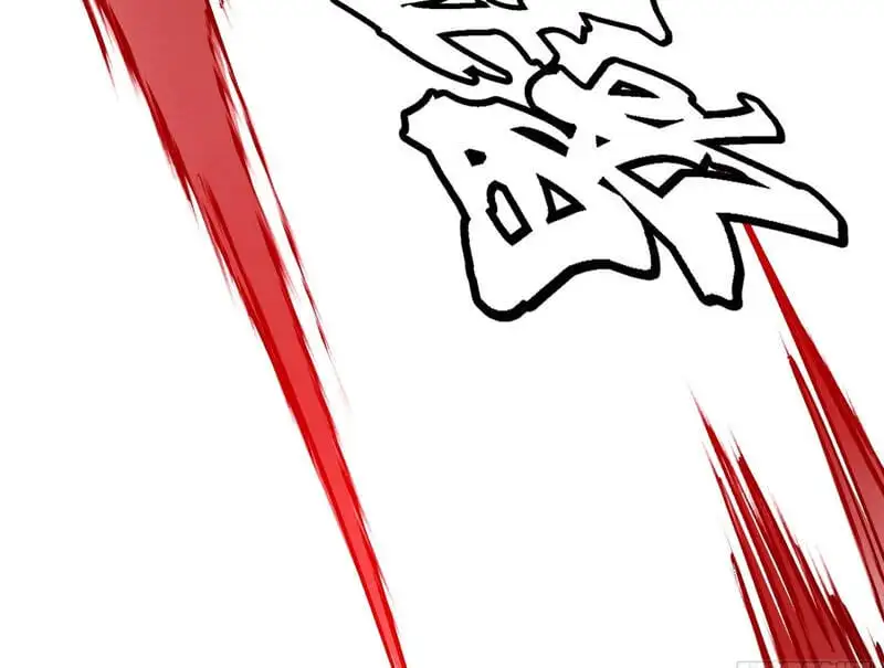 Chapter 367 - Image 31