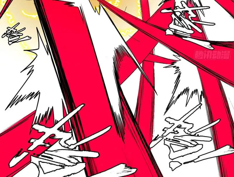 Chapter 367 - Image 35