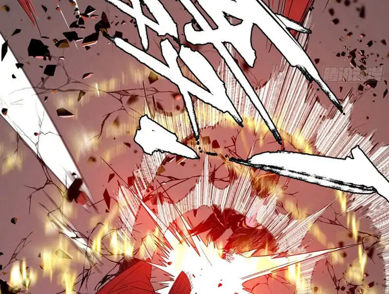 Chapter 367 - Image 44