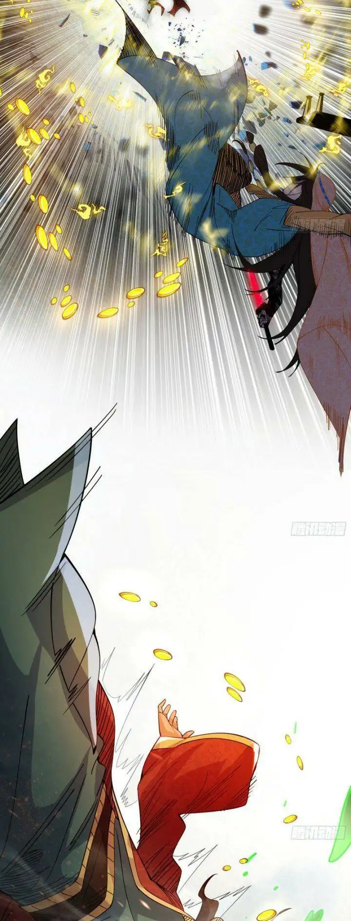 Chapter 367 - Image 52
