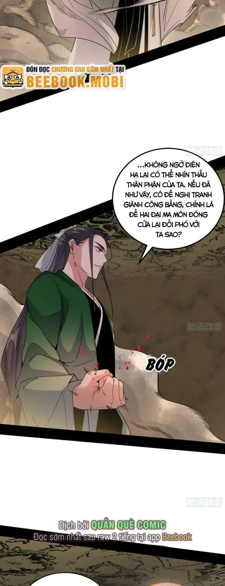 Chapter 367 - Image 56