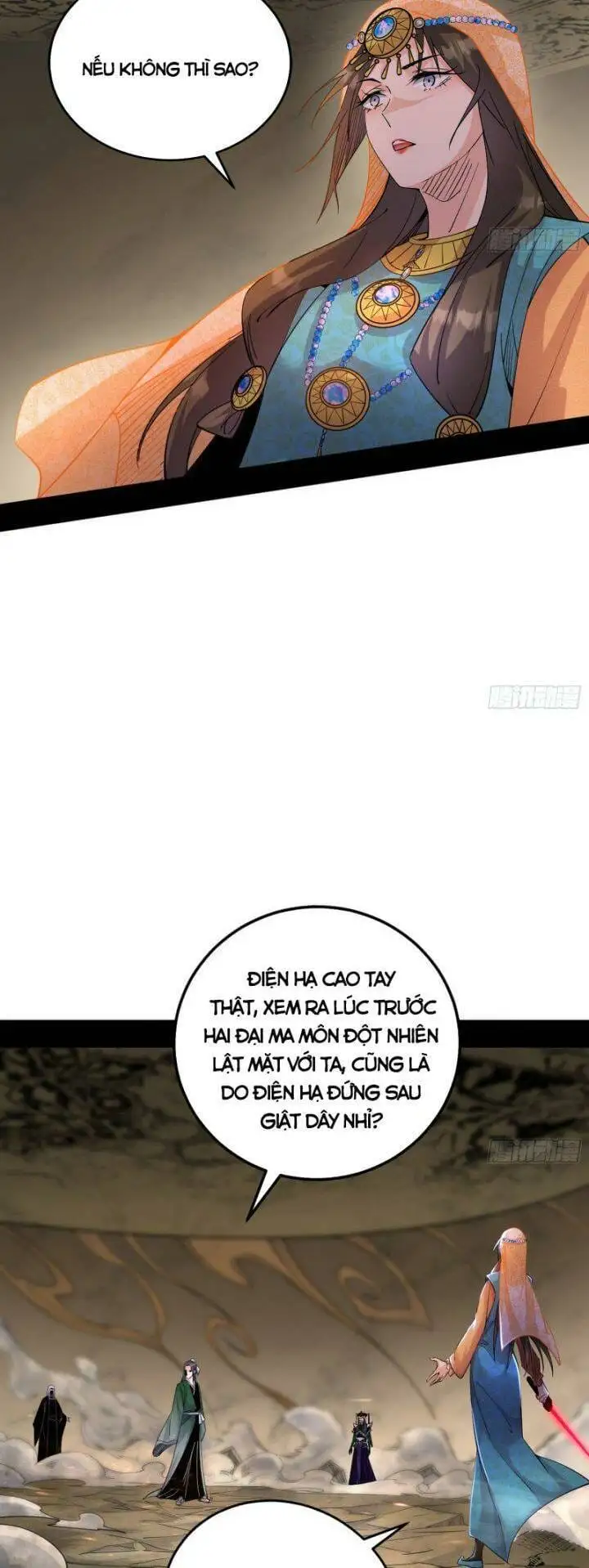 Chapter 367 - Image 57