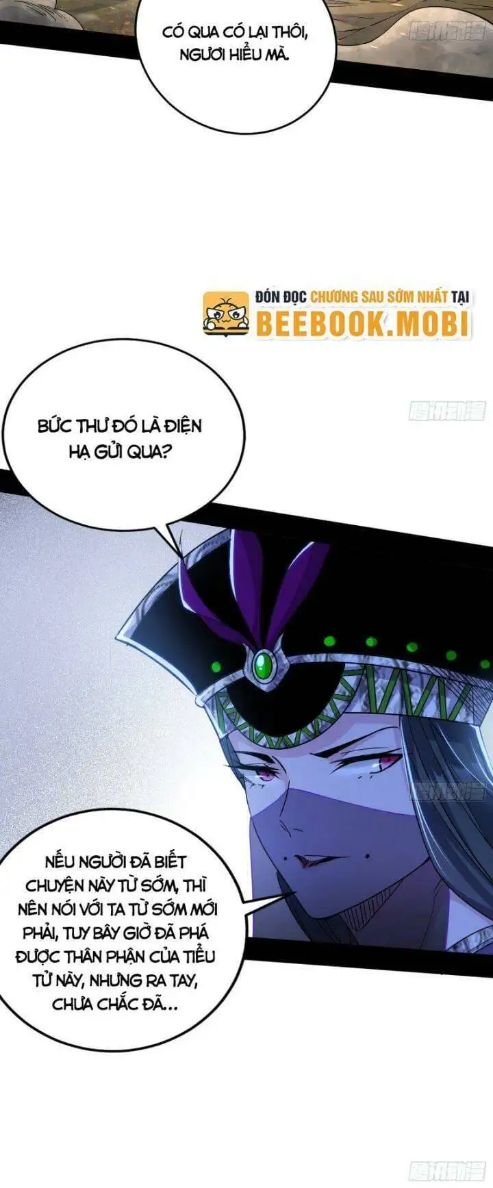 Chapter 367 - Image 58