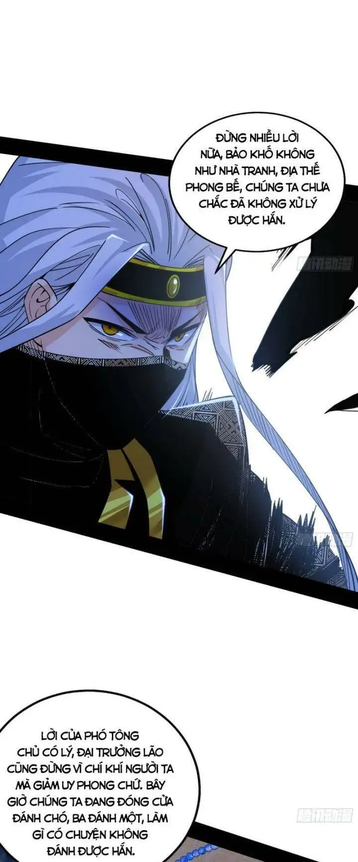 Chapter 367 - Image 59