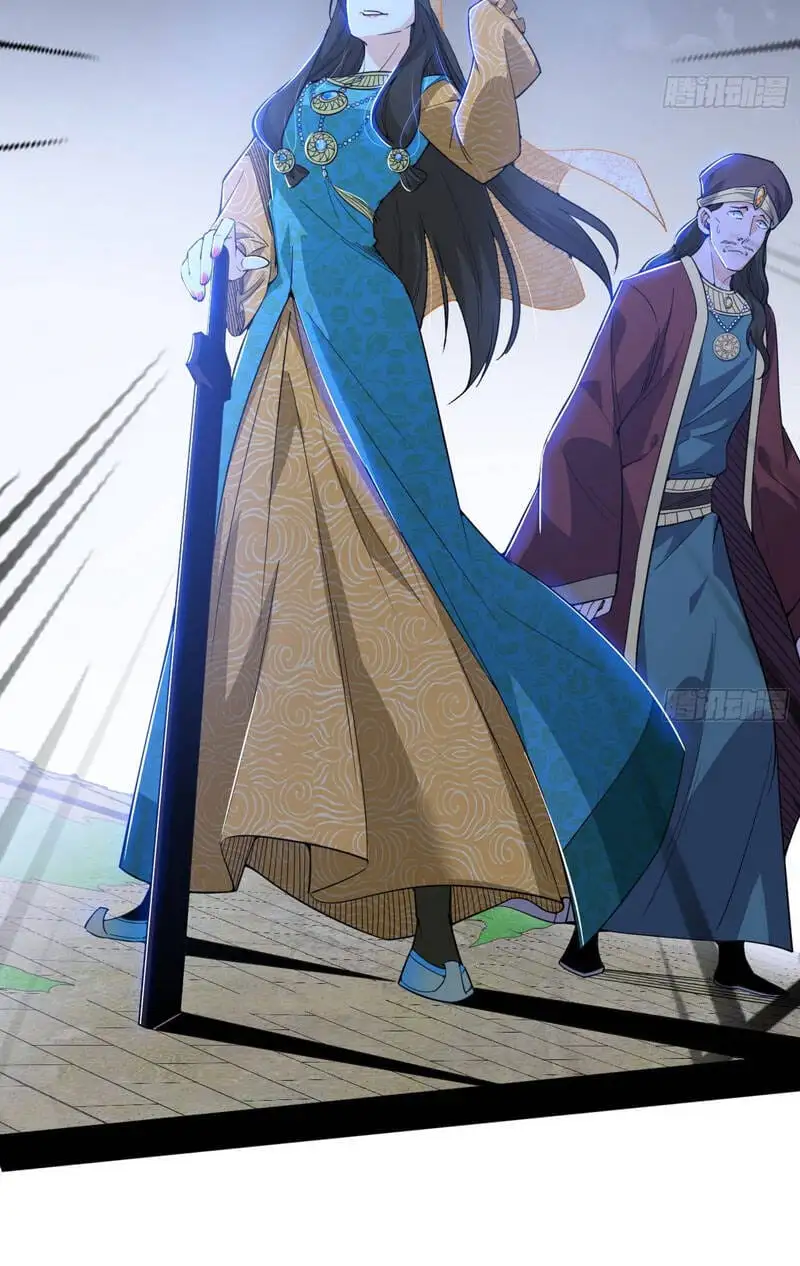 Chapter 367 - Image 8
