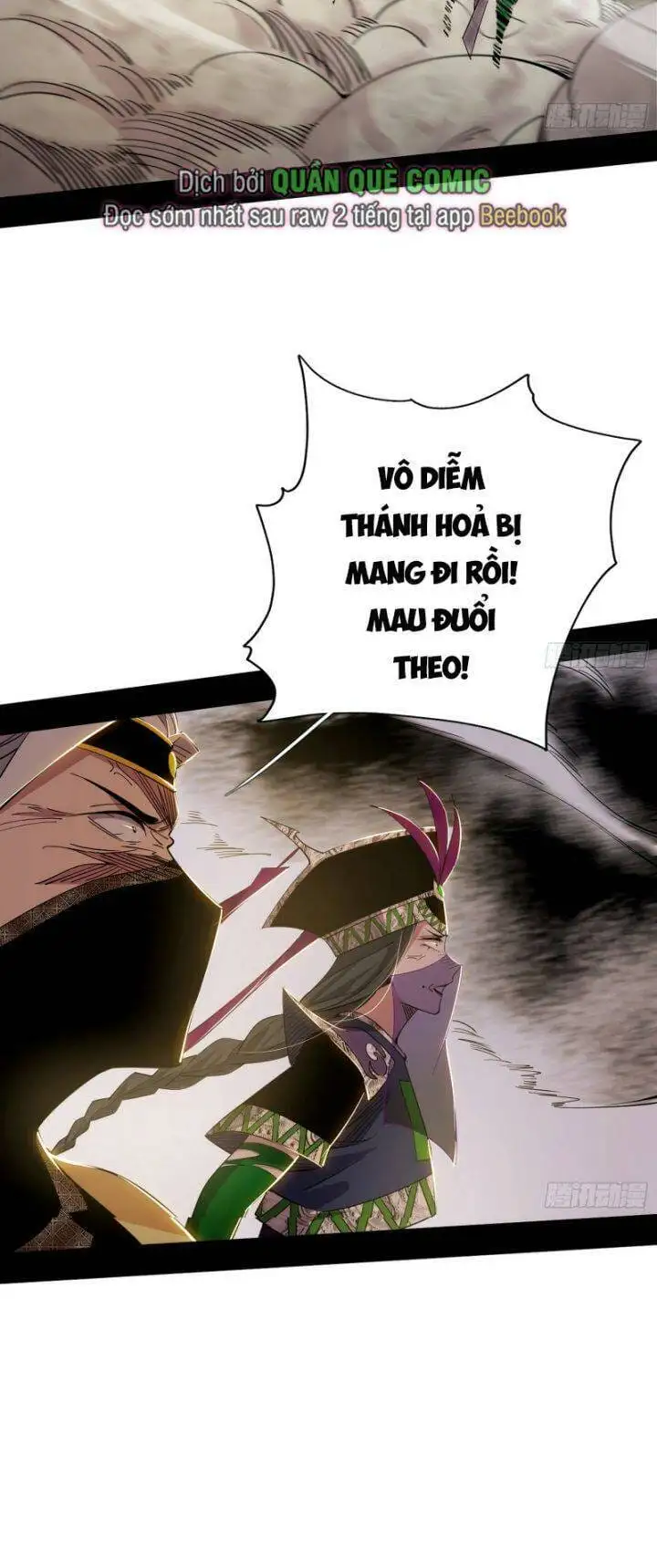 Chapter 368 - Image 17