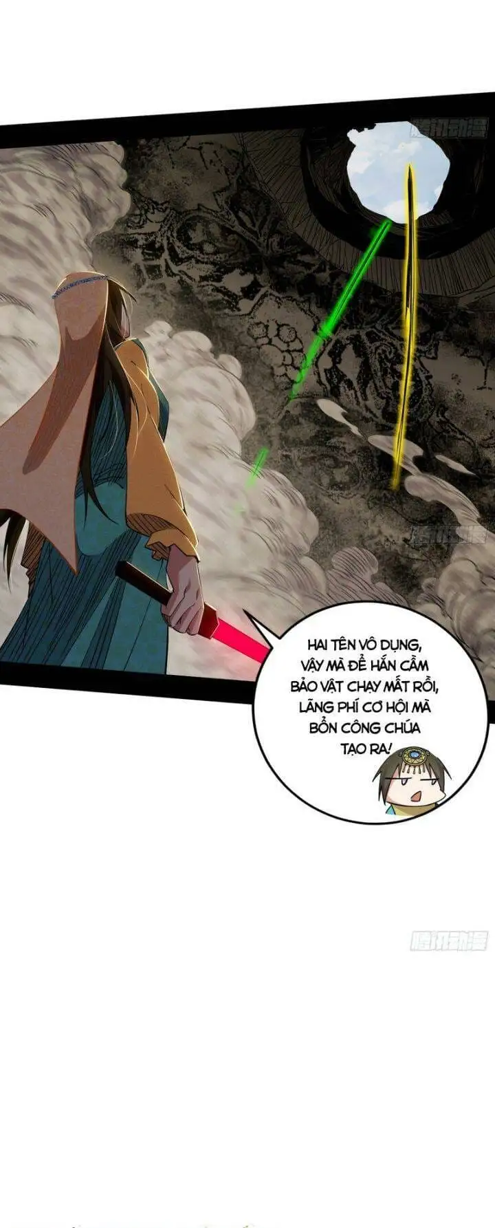 Chapter 368 - Image 18