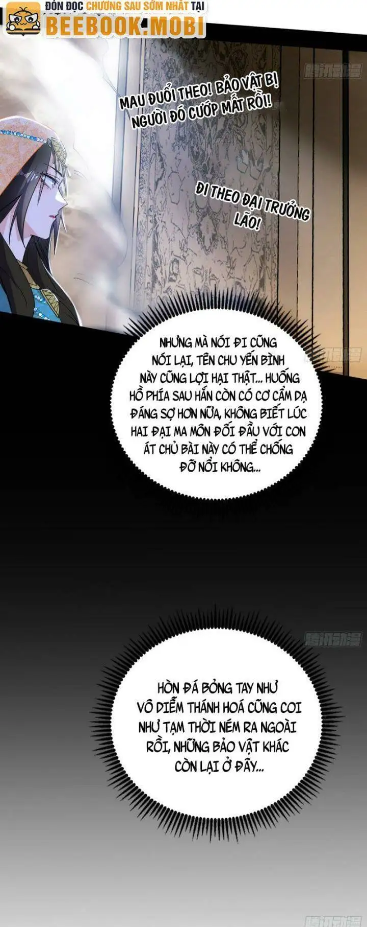 Chapter 368 - Image 19