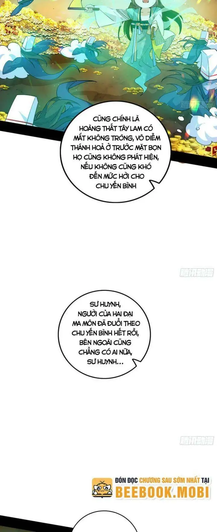 Chapter 368 - Image 21