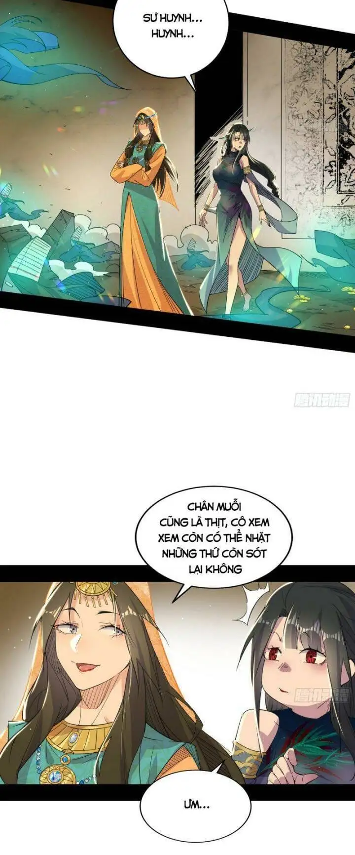 Chapter 368 - Image 22