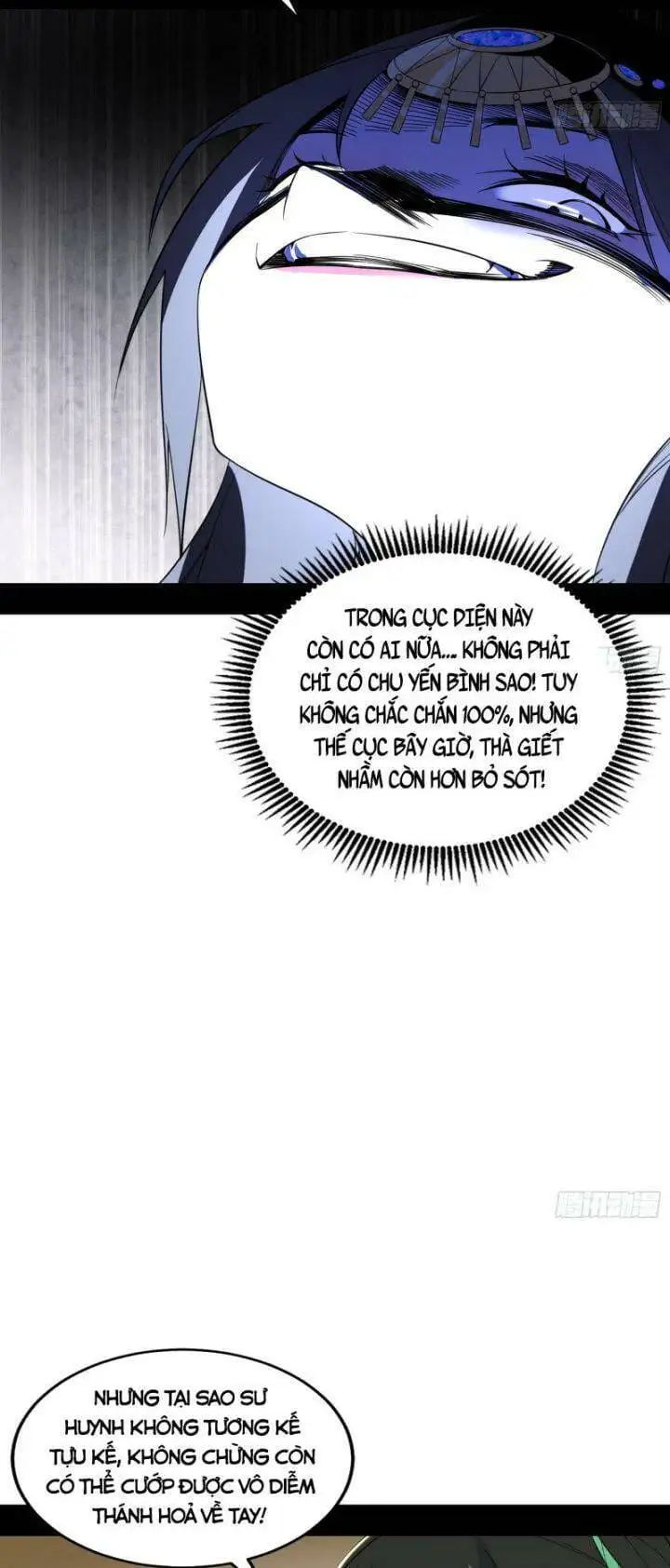 Chapter 368 - Image 26