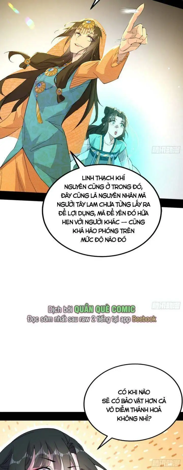 Chapter 368 - Image 31