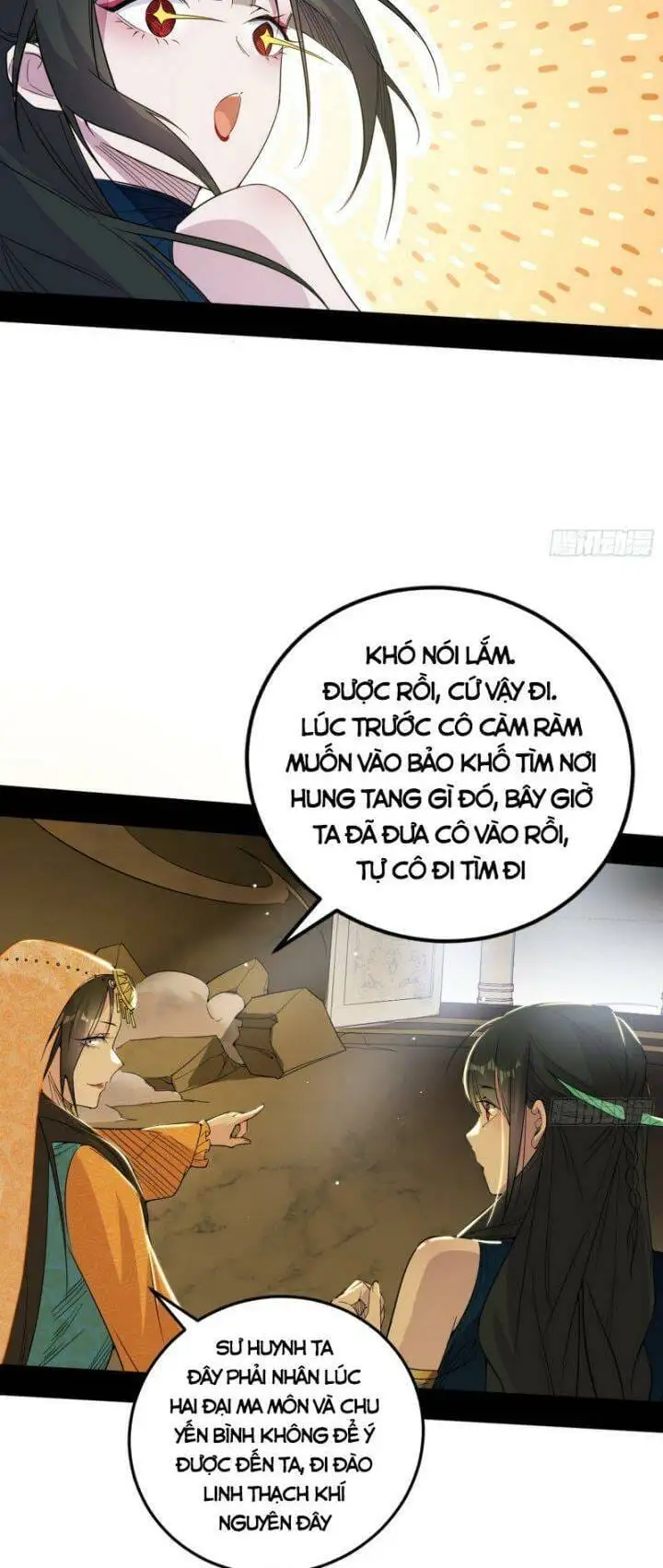 Chapter 368 - Image 32