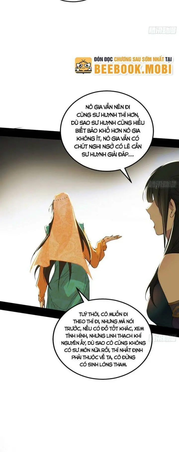 Chapter 368 - Image 33