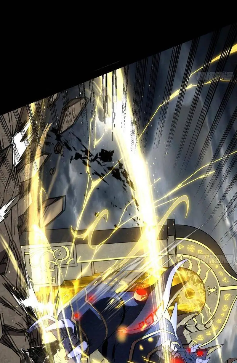 Chapter 368 - Image 44