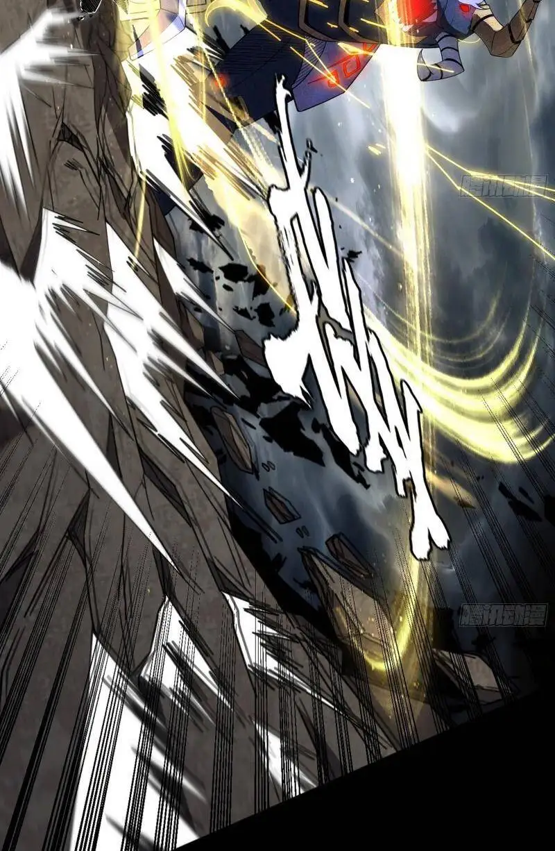 Chapter 368 - Image 45