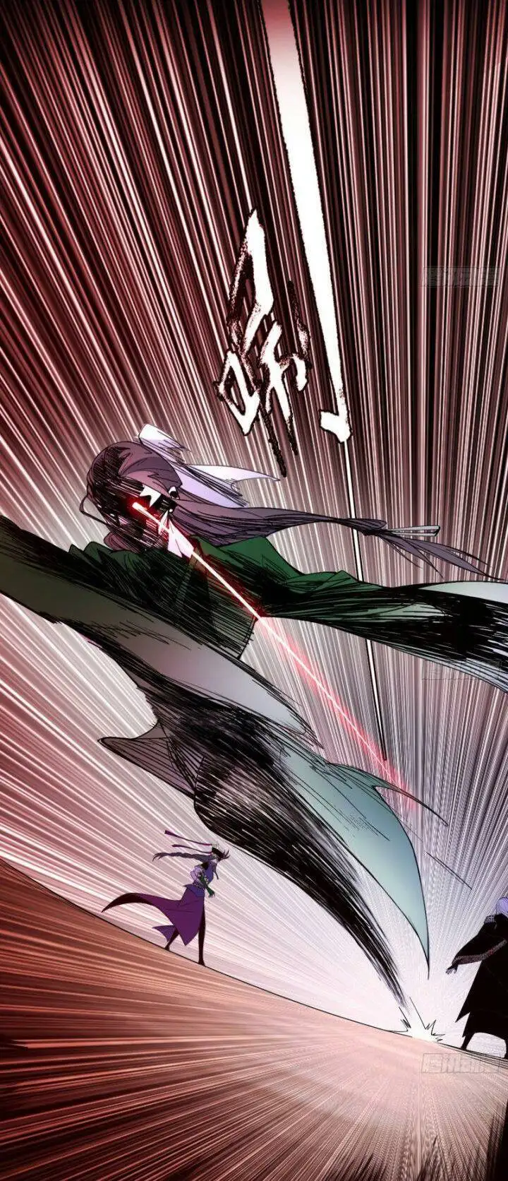Chapter 368 - Image 7
