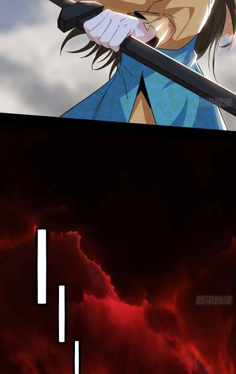 Chapter 369 - Image 2