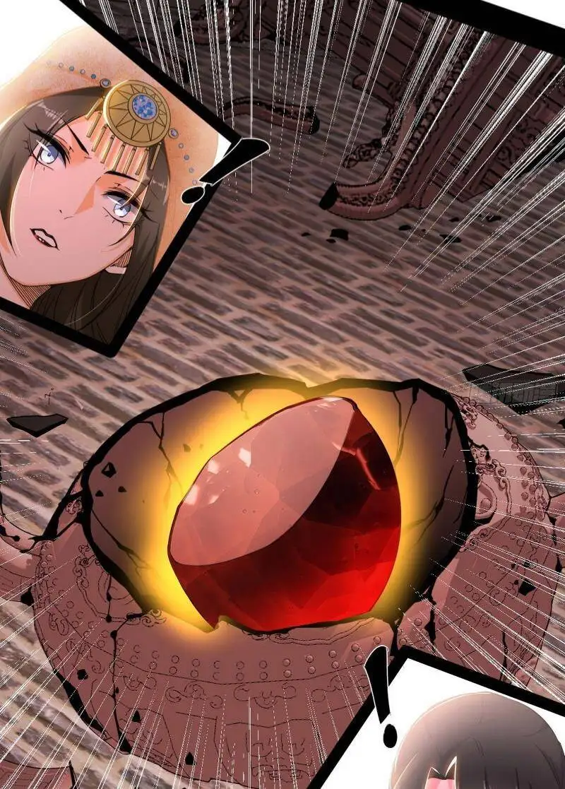 Chapter 369 - Image 20