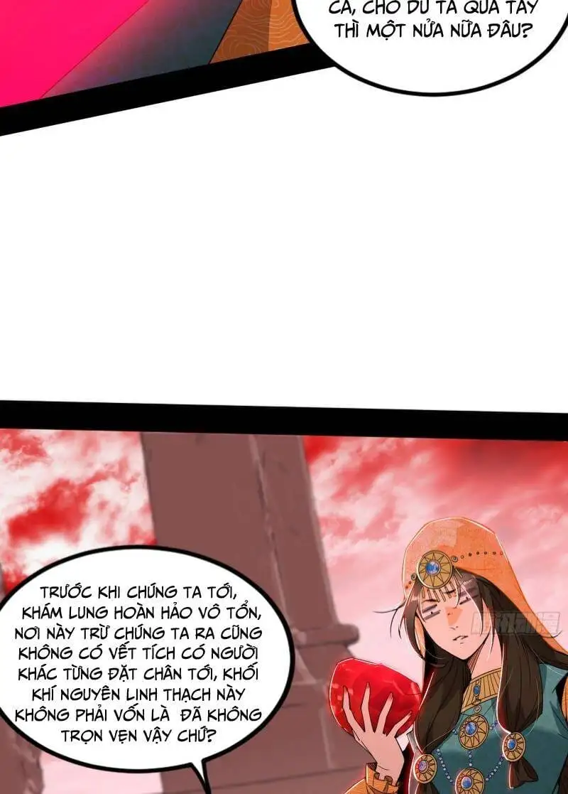 Chapter 369 - Image 23