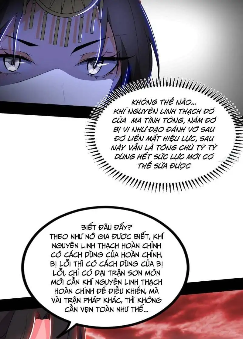 Chapter 369 - Image 25