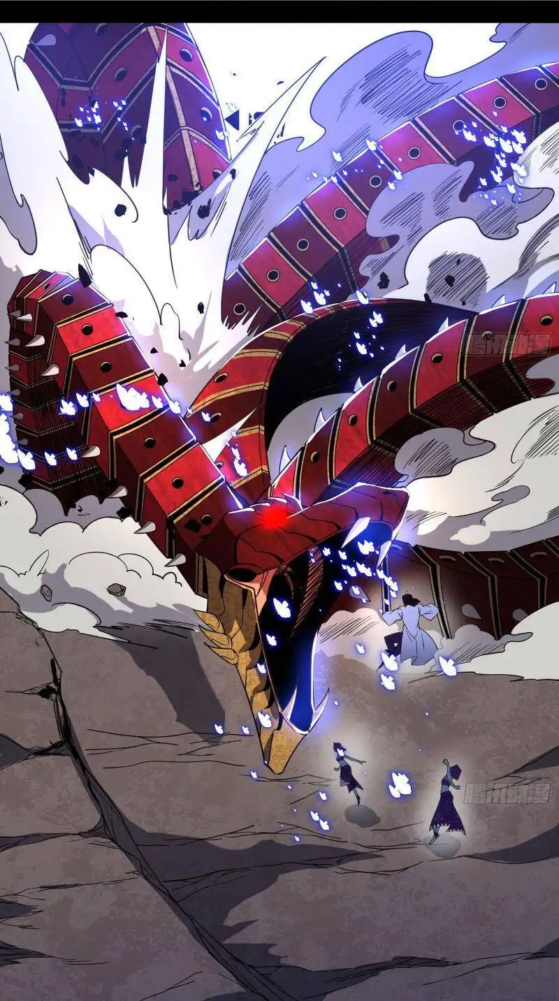 Chapter 369 - Image 57