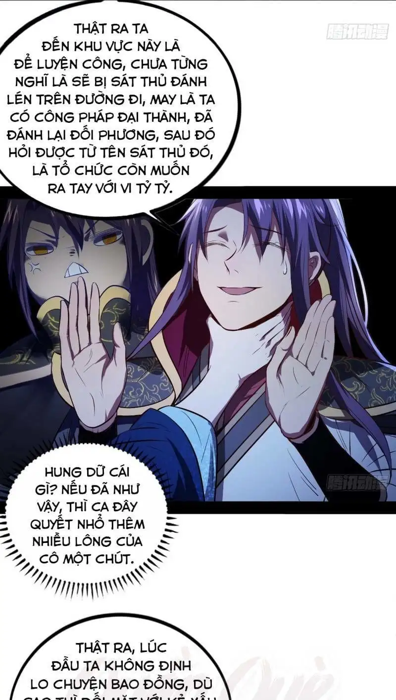 Chapter 37 - Image 2