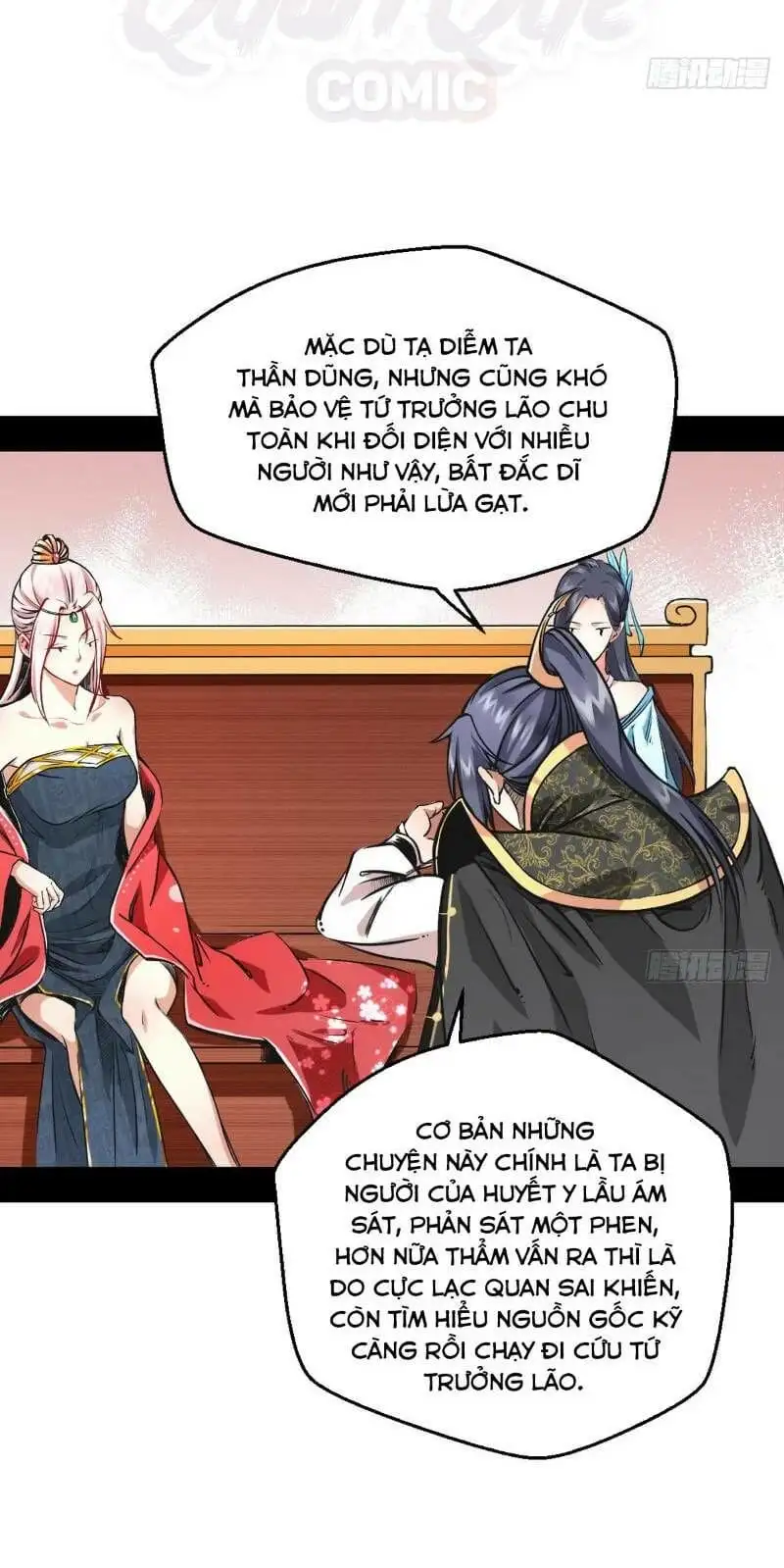 Chapter 37 - Image 22
