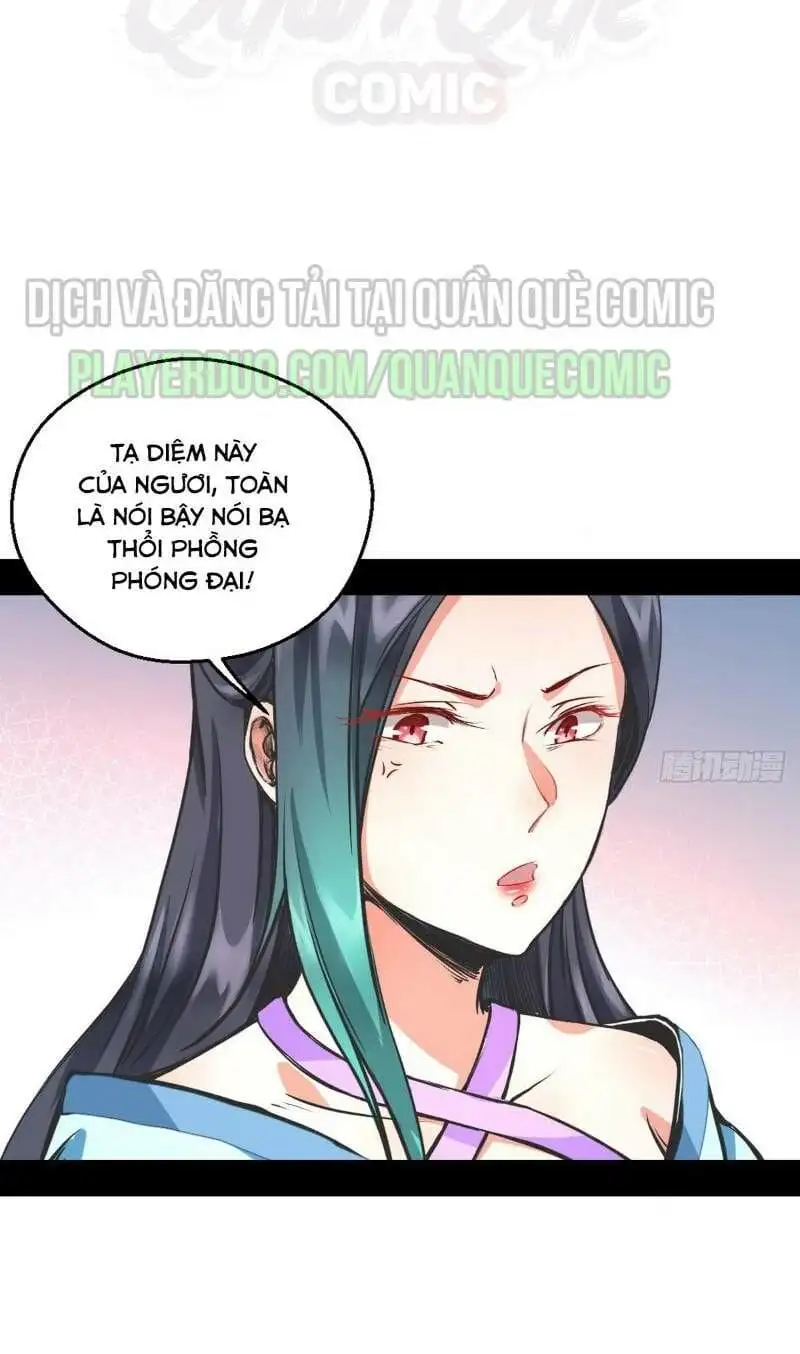 Chapter 37 - Image 24