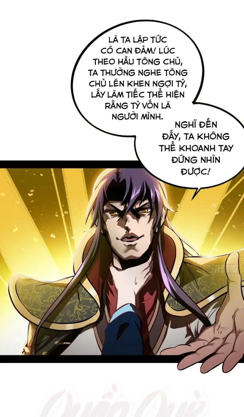 Chapter 37 - Image 4