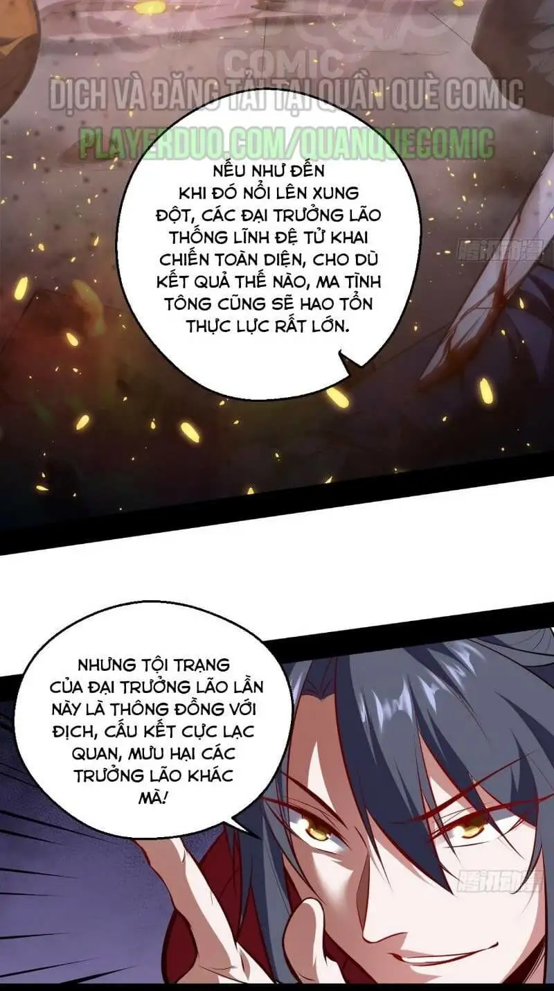Chapter 37 - Image 44