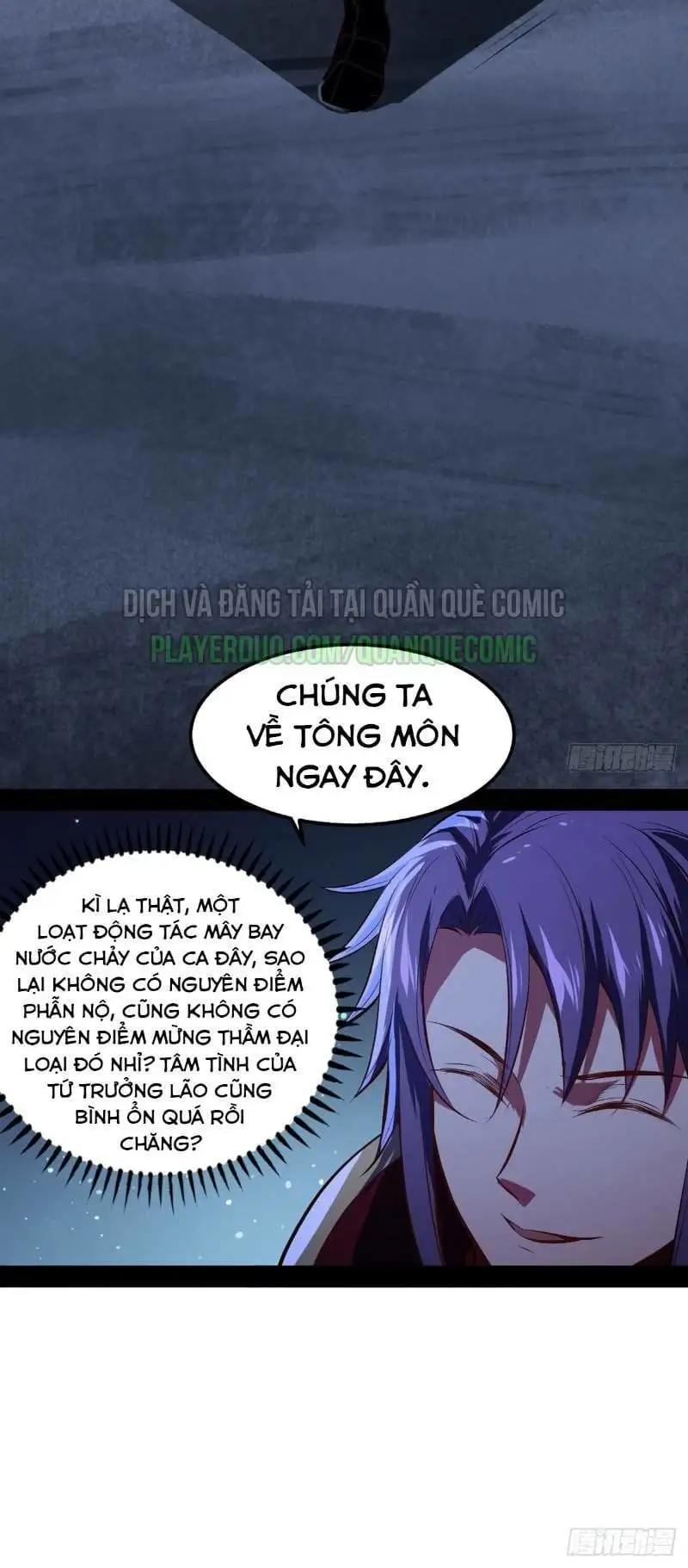 Chapter 37 - Image 8
