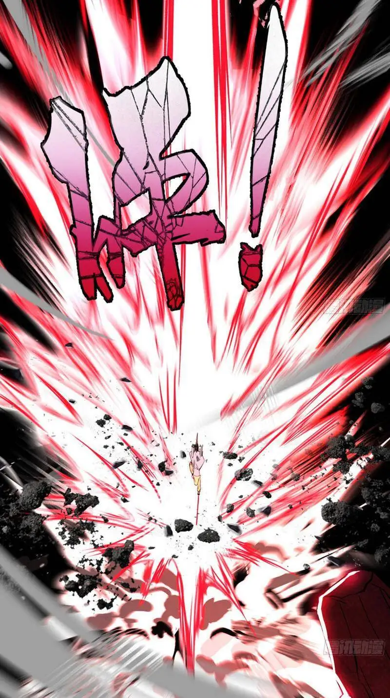 Chapter 370 - Image 15
