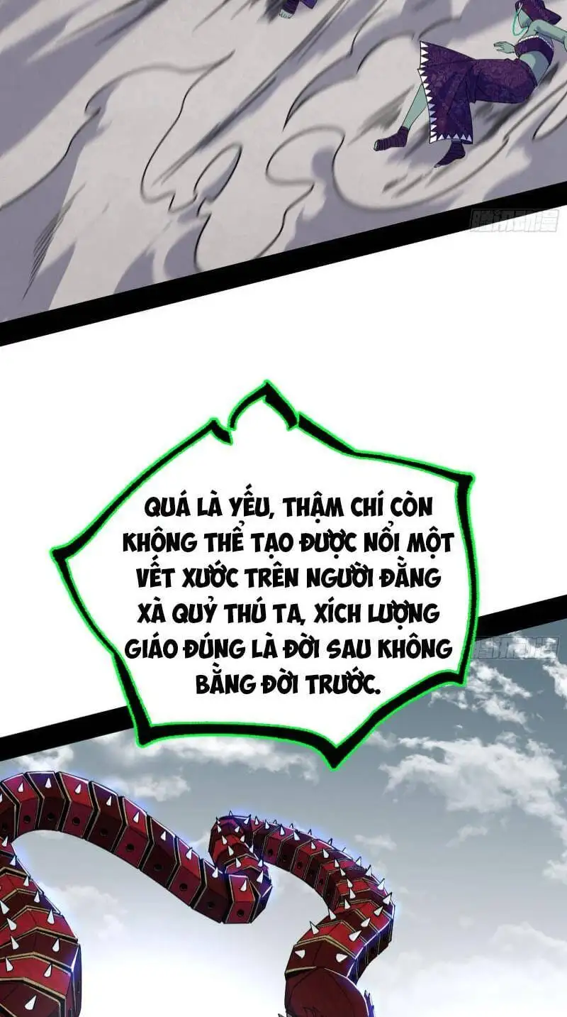 Chapter 370 - Image 3
