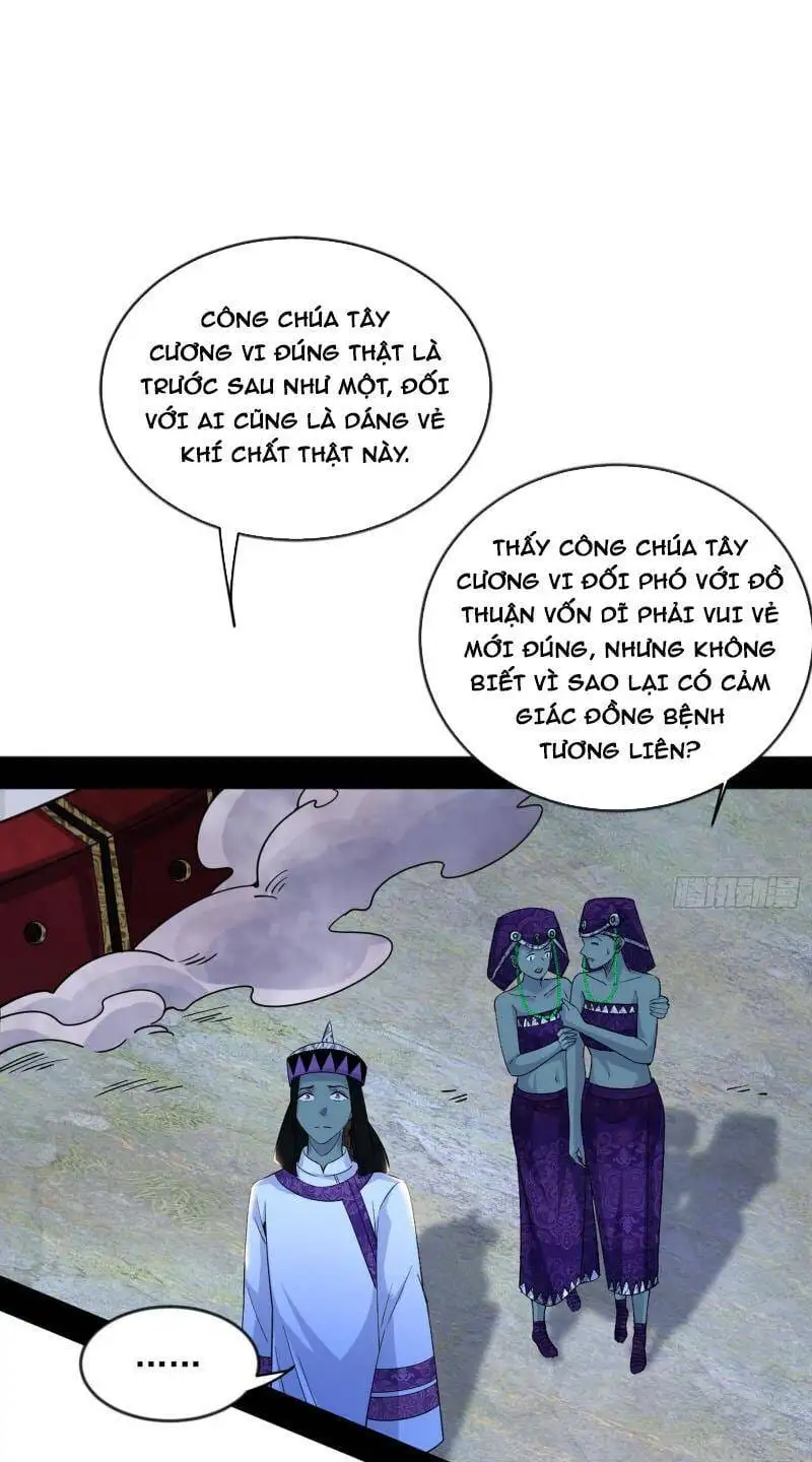 Chapter 370 - Image 28