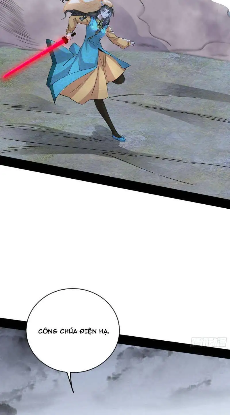 Chapter 370 - Image 30