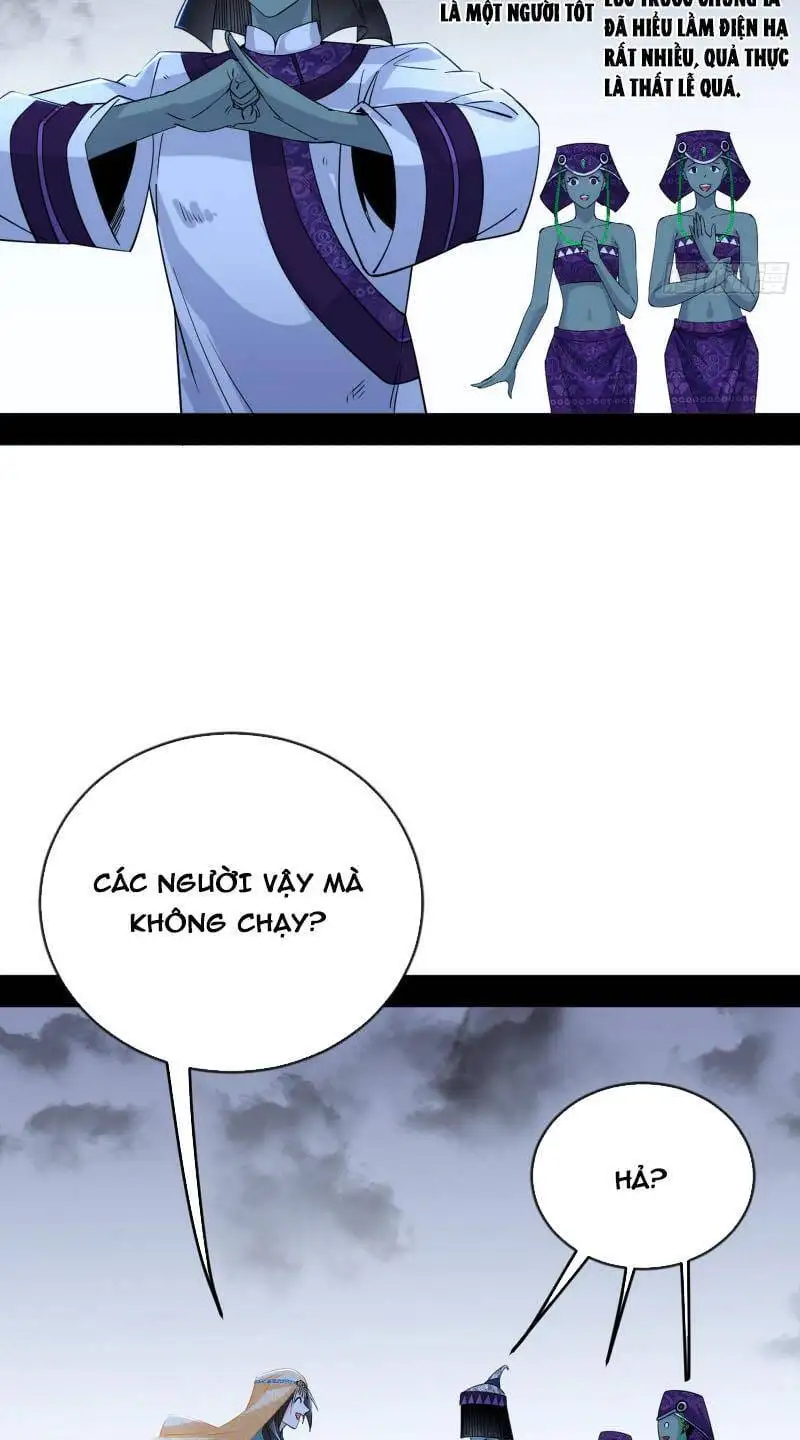 Chapter 370 - Image 32