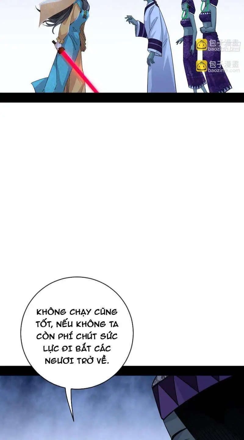 Chapter 370 - Image 33