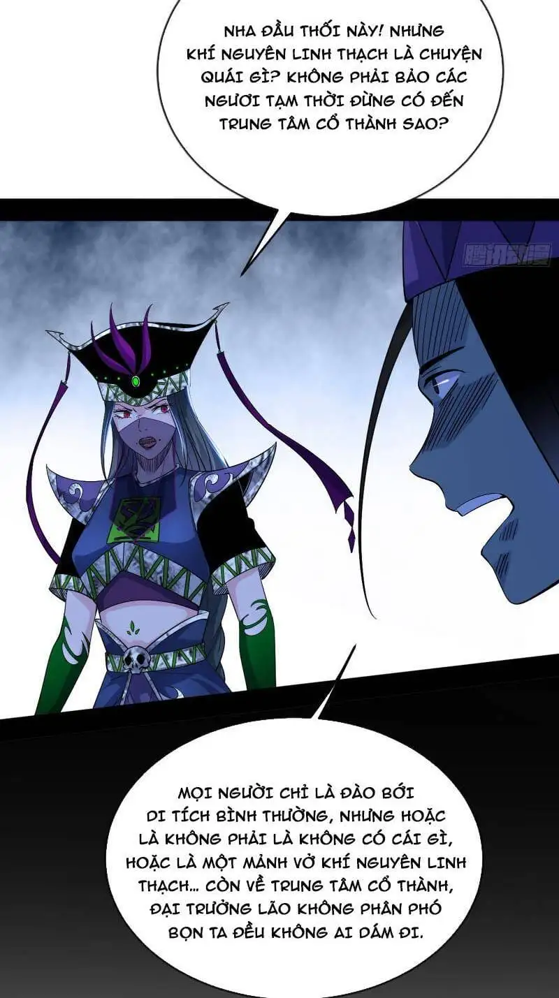 Chapter 370 - Image 53