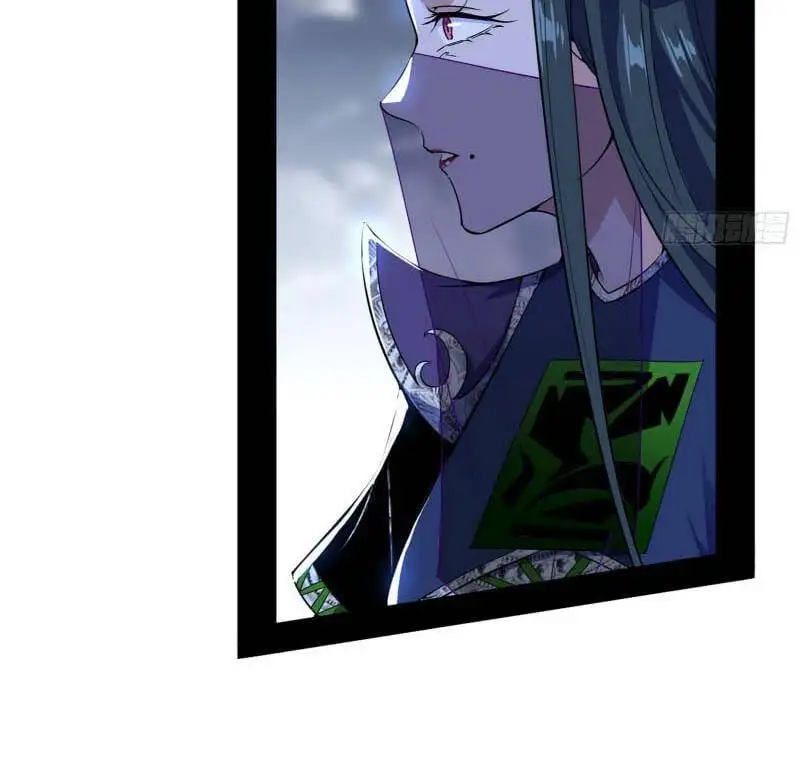 Chapter 371 - Image 2