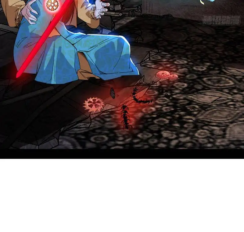 Chapter 371 - Image 11