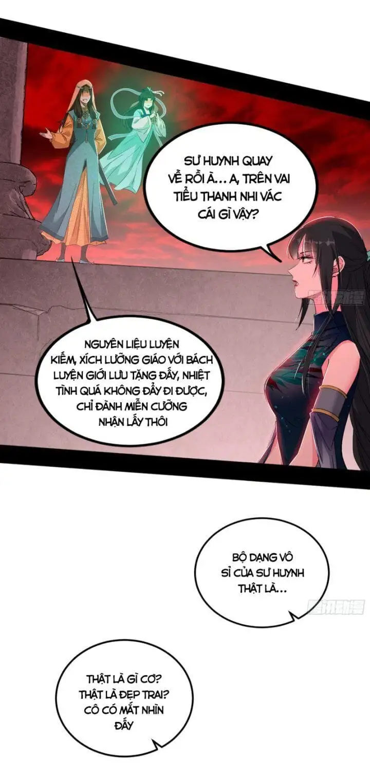 Chapter 371 - Image 23