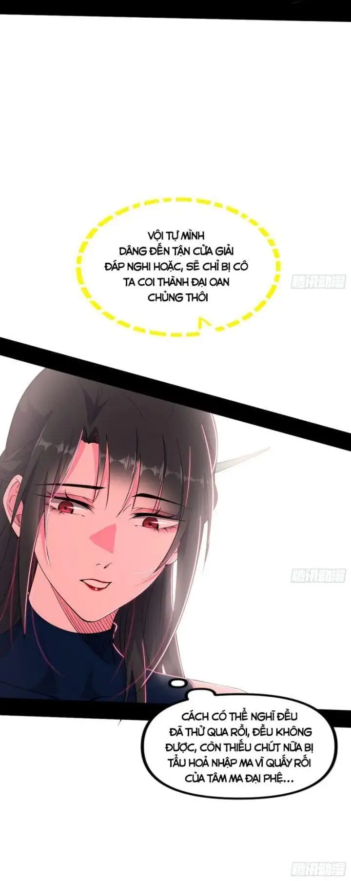 Chapter 371 - Image 26