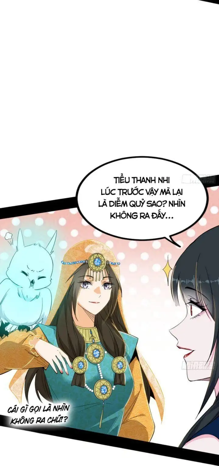 Chapter 371 - Image 31