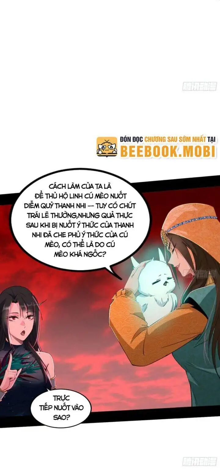 Chapter 371 - Image 32