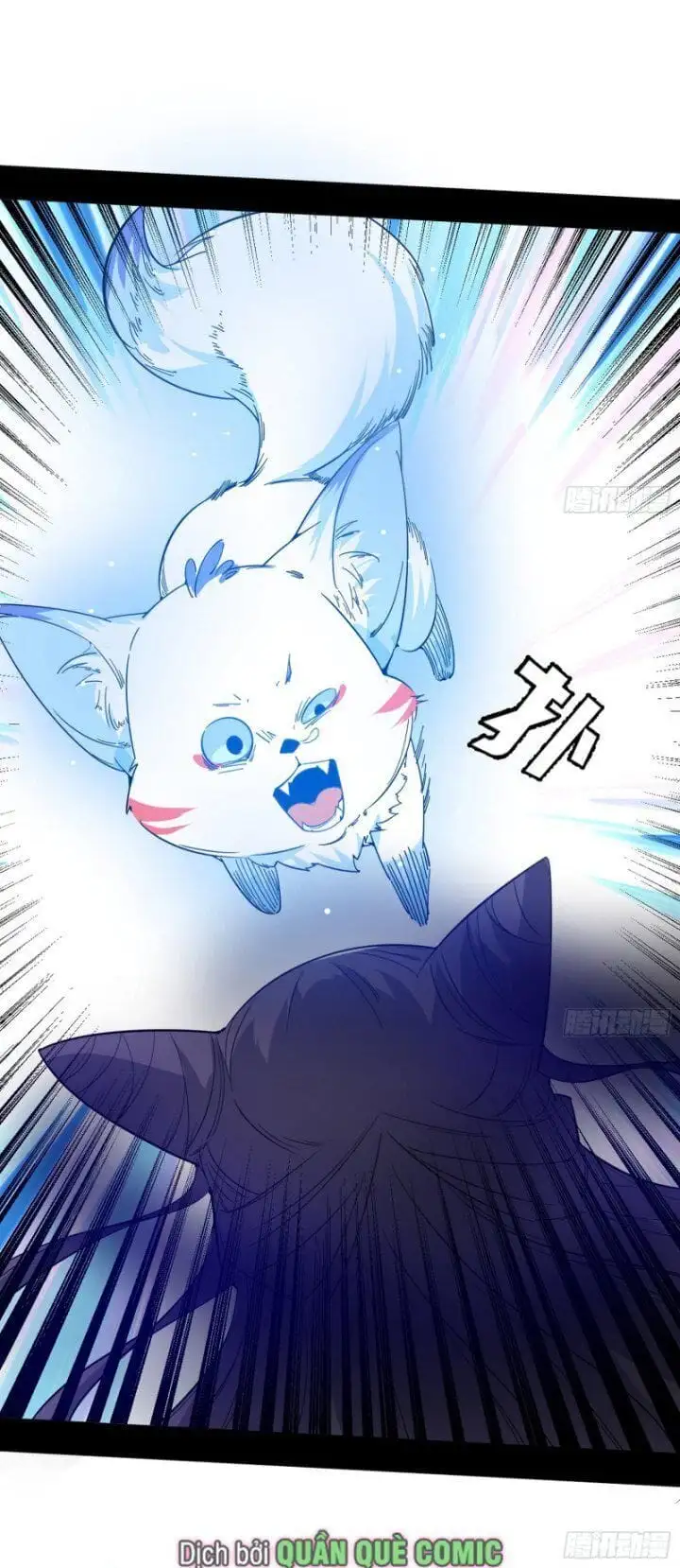 Chapter 371 - Image 36