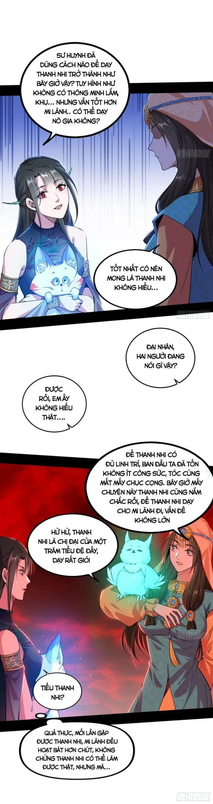 Chapter 371 - Image 45